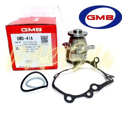 Gmb Gwd A Perodua Viva Cc Cc Kancil Ezi Injection Kelisa