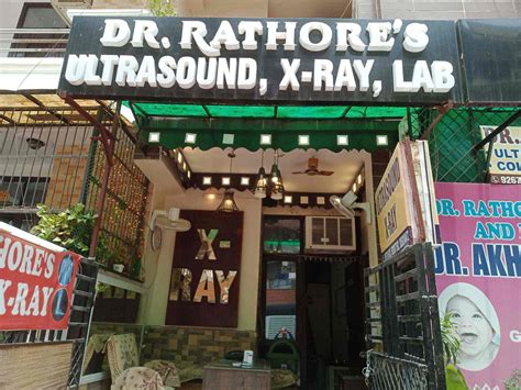 Dr Rathore Health Care And Diagnostics In Niti Khand 1 Indirapuram