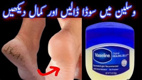 How I Keep My Hand Soft Wrinkle Free Smooth And Younger Looking