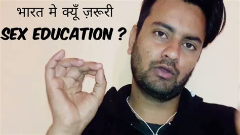 Importance Of Sex Education In India Why Sex Education Is Important For Everyone Indian Host