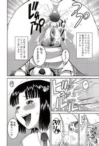 Roshutsukyou Hentai Hakusho Nhentai Hentai Doujinshi And Manga