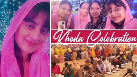 Nagar Kheda Celebration Rajyotikiduniya Vlogs Youtube