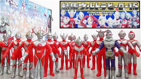 15体のソフビが入った豪華セット 結集ウルトラヒーロー15 1989年製 バンダイ Ultraman Youtube