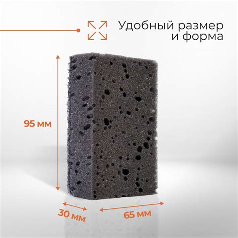 Губка, 10 уп, Вспененный полимер, Вспененный полиэтилен по низкой цене ...