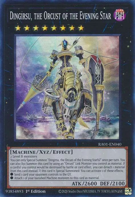 YuGiOh Trading Card Game 25th Anniversary Rarity Collection Single Card