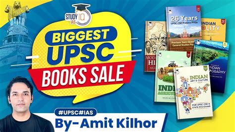 Studyiqs Upsc Book Sale Bonanza Dont Miss Out On Savings Studyiq