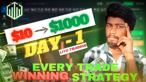 Day 1 How To Win Every Trade In Quotex Class 1🔥quotex Short Short