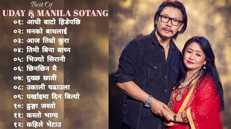 Best of Uday And Manila Sotang उदय अन मनल सतङक उतकषट गतहर