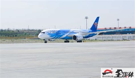 南航波音787 8夢想客機新疆首秀 17英寸電視太歹了 每日頭條