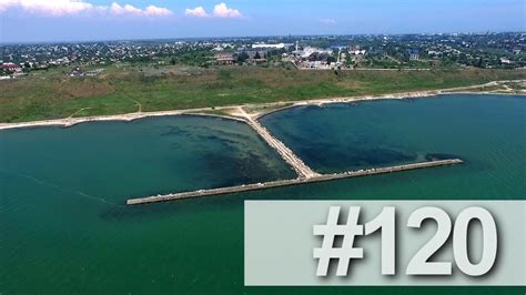 Бердянск. Море с высоты. - YouTube