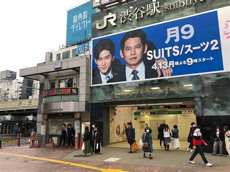 Jr渋谷駅・ハチ公改札がリニューアル 改札外通路移設、既存通路は廃止へ シブヤ経済新聞