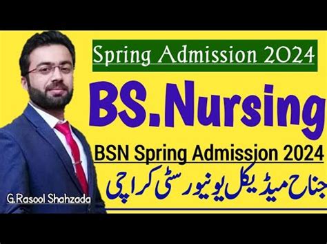 Bs Nursing Spring Admission Jinnah Sindh Medical University