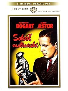 The Maltese Falcon DVD Region 2 English Audio English Subtitles