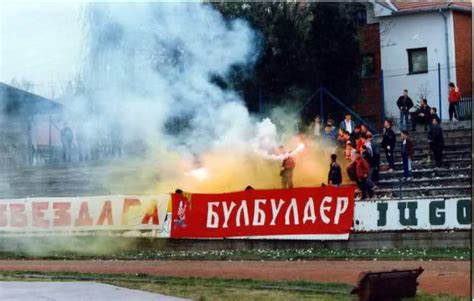 Fedayn Favac Fk Zvezdara Beograd