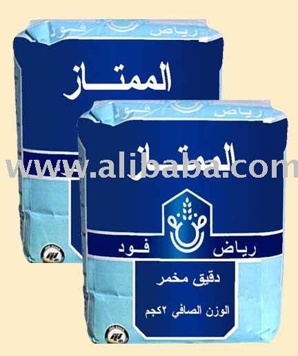 Self Raising Floursaudi Arabia Price Supplier 21food