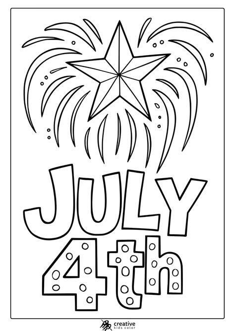 July Coloring Pages 15 Free Printable Pdfs