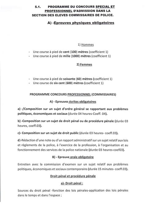 Concours Police Inscription En Ligne Conditions Dossiers Preuves