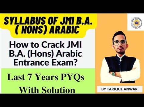 How To Crack B A Hons Arabic Entrance Exam For Jamia Millia