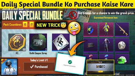 How To Purchase Daily Special Bundle For Pubg Lite Pubg Lite Me