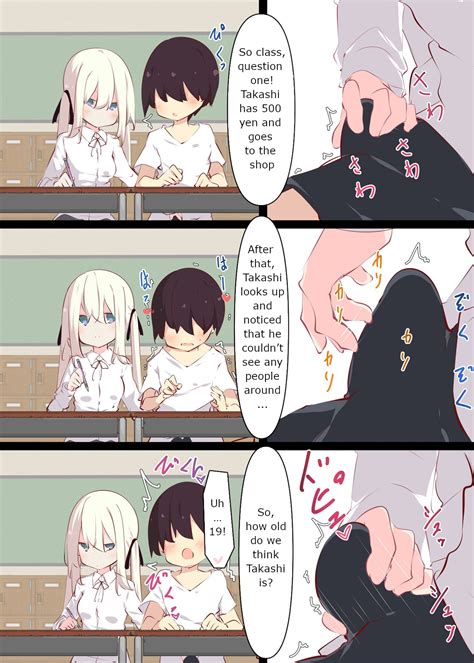 Natsuyasumi Ja Nai Kara Muteikou Na Itoko Ni Chinko Ireru Hanashi Page 19 Nhentai Hentai