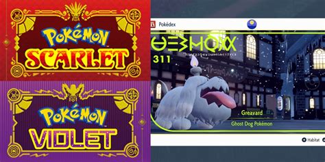 Pokemon Scarlet Violet How To Catch And Evolve Glimmet