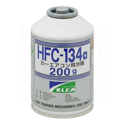 エアコンガス HFC-134a R134a 200g 1本 クーラーガス クリー134a メキシケムジャパン : MCLオートパーツ - 通販 ...