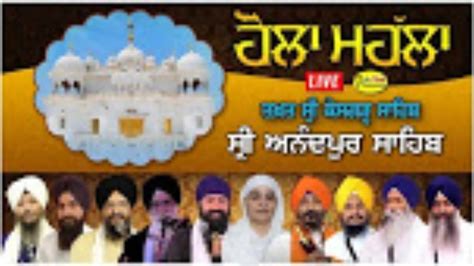 Live Holla Mahalla Takhat Sri Kesgarh Sahib Anandpur Sahib