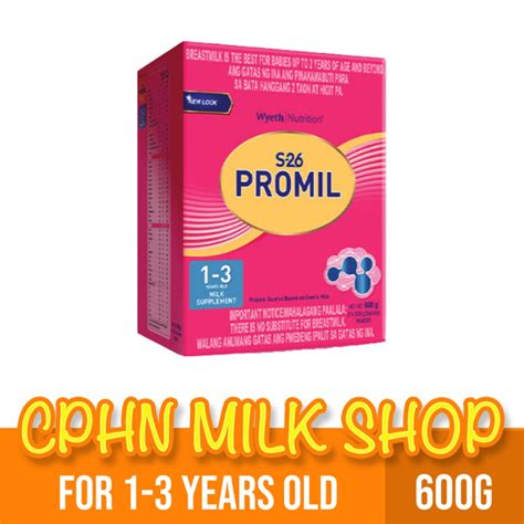 S 26® Promil® Three 600g 1 3 Years Old Milk Supplement Shopee Philippines