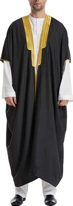 Dinnesis Arabic Men S Clothing Muslim Plain Robe Front Opening Arabic