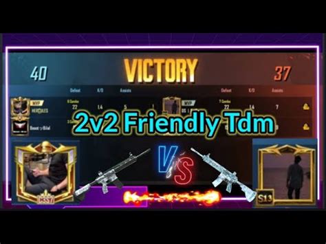 2v2 Tdm Against My Teammate Friendly TDM Match YouTube