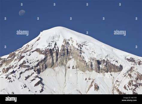 Nevado sajama hi-res stock photography and images - Alamy