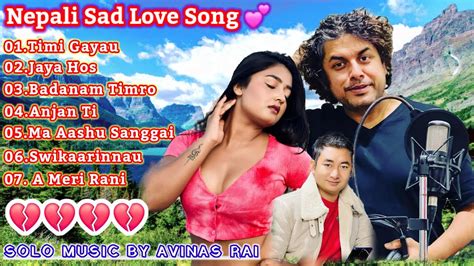 Most Popular Nepali Song Collection 2081 Pramod Kharel Pratap Das