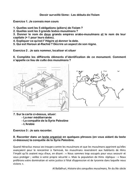 Cours De Eme