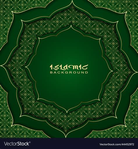 Islamic background Royalty Free Vector Image - VectorStock