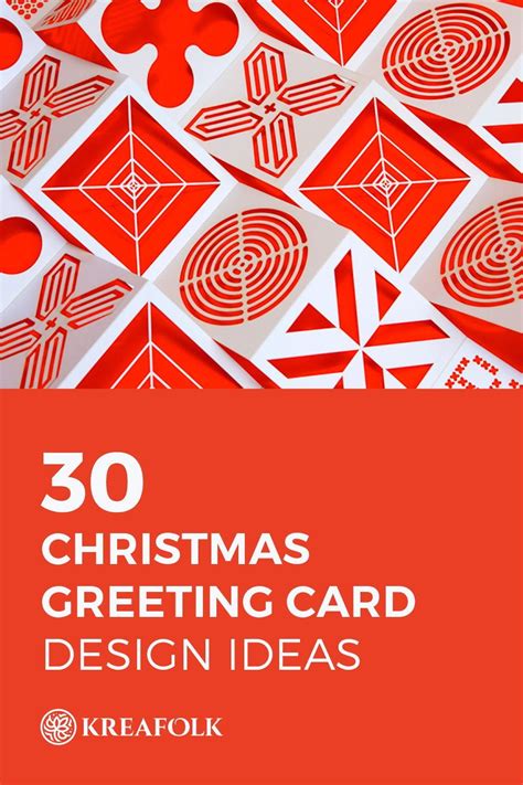 30 christmas greeting card design ideas – Artofit