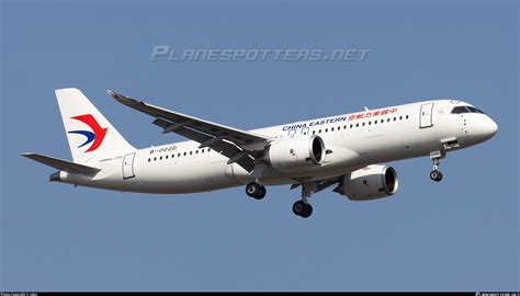 B 002D China Eastern Airlines COMAC C919 100 ER Photo By Inbcc ID