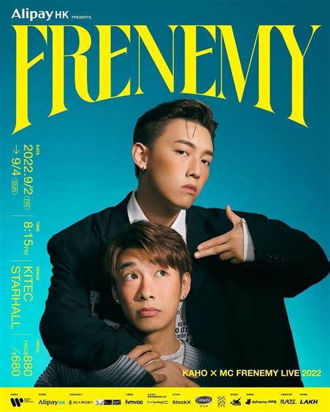 MC 張天賦 x 洪嘉豪演唱會2022Kaho x MC FRENEMY Live加推網上直播