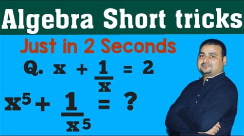 Algebra Tricks Algebra से ऐसे प्रश्न पूछे जा रहे है Full Concept