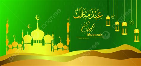 Eid Mubarak Green Background With Mosque Isra Miraj Ramadhan Kareem