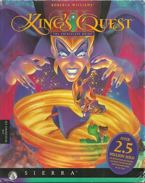 King S Quest VII The Princeless Bride 1994