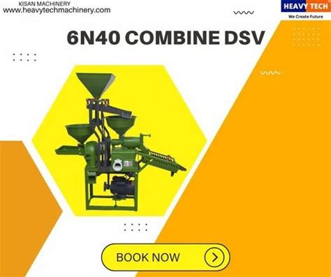 Automatic Mini Rice Mill 6n40 Combine DSV Model 3 HP Single Phase At