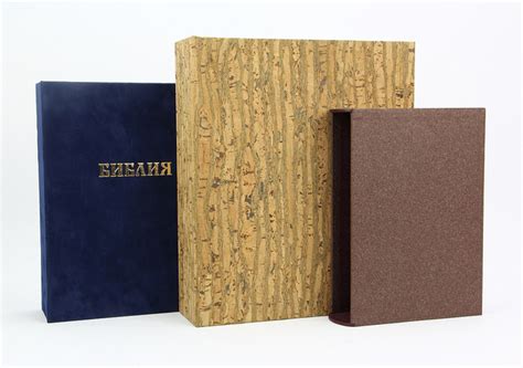 Футляры для книг – PrimeLibrary, Москва