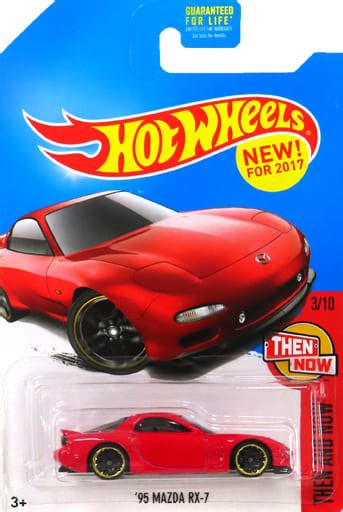 駿河屋 MAZDA RX レッド Hot Wheels THEN AND NOW FBJ ホットウィールhotwheels