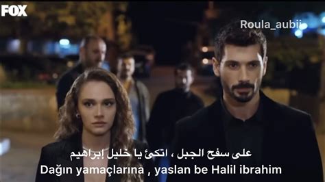 Hudutsuz Sevda Zeyneb Ve Halil