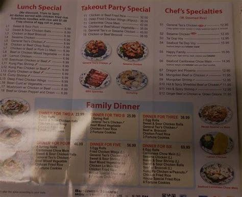 Menu at Five Star Chinese Restaurant, Cobourg