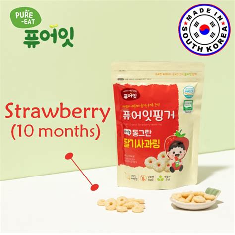 PURE EAT Organic Rice Snack Ring Strawberry 40g 10m Shopee Malaysia