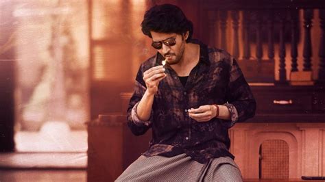 Guntur Kaaram Mahesh Babus Mass Look From Trivikram Srinivas Film