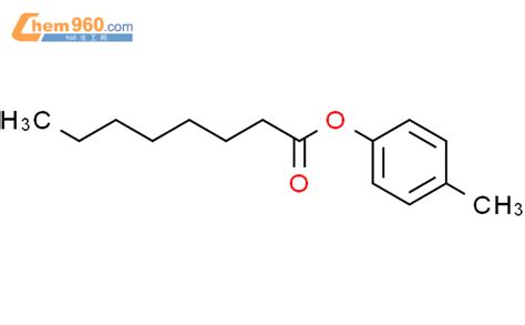 CAS No 87411 40 3 Chem960