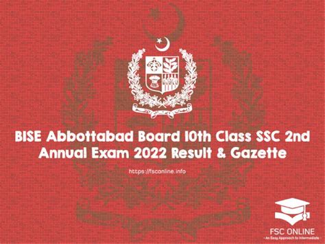 BISE Abbottabad Board 10th Class SSC 2nd Annual Exam 2022 Result Gazette