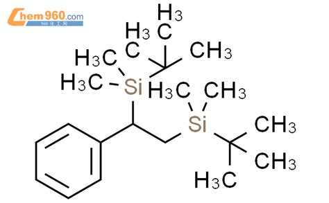 198958 04 2 Silane 1 Phenyl 1 2 Ethanediyl Bis 1 1 Dimethylethyl